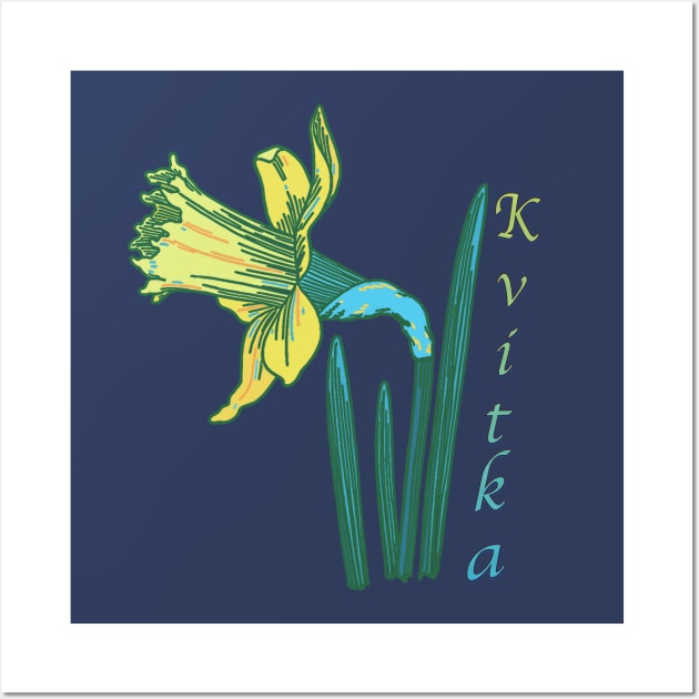 Kvitka narcissus Wall Art by tashashimaa